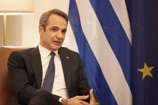 Κυριάκος Μητσοτάκης